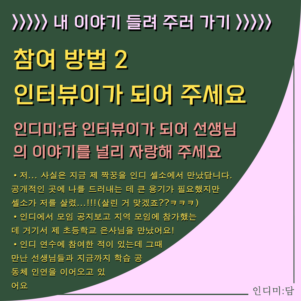 9 복사.png