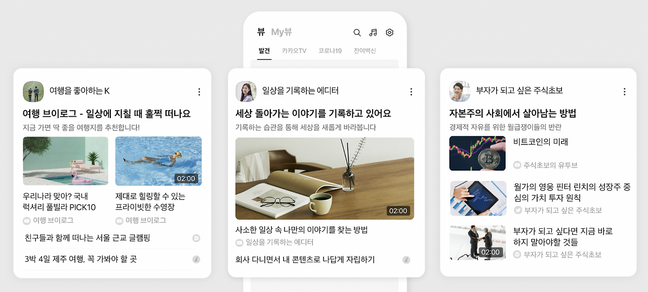 스크린샷 2021-08-05 오후 9.24.47.png