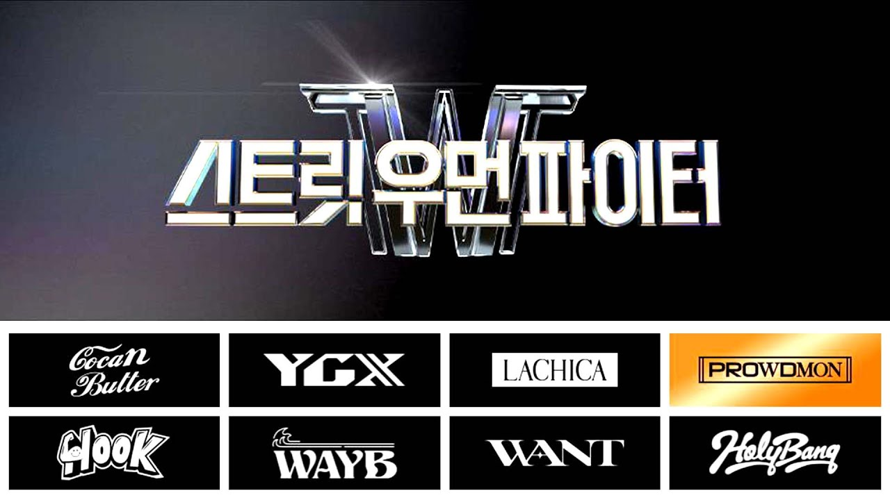 프라우드먼 스우파.png