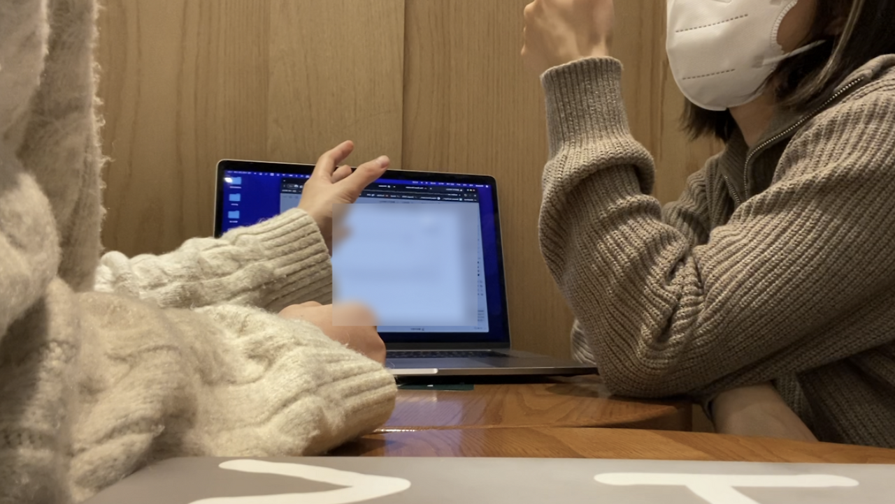 스크린샷 2023-01-12 오후 10.32.36.png