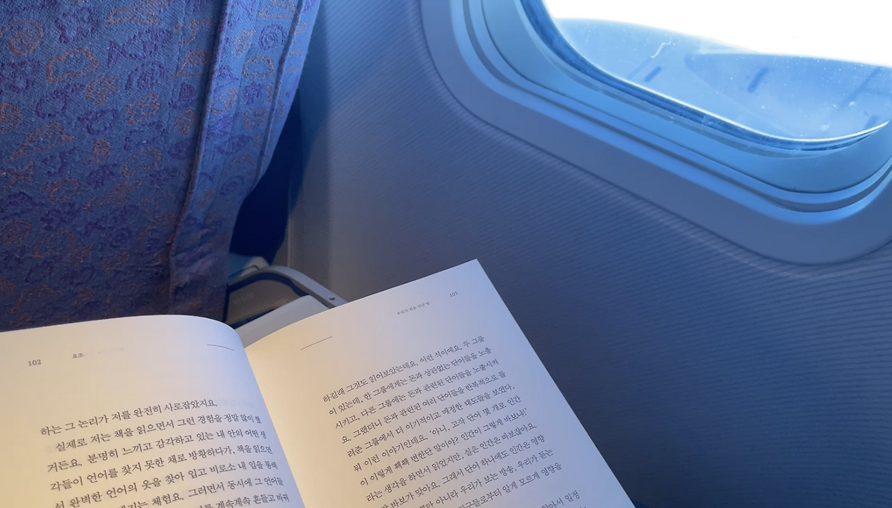 스크린샷 2023-02-02 오후 9.37.25.png