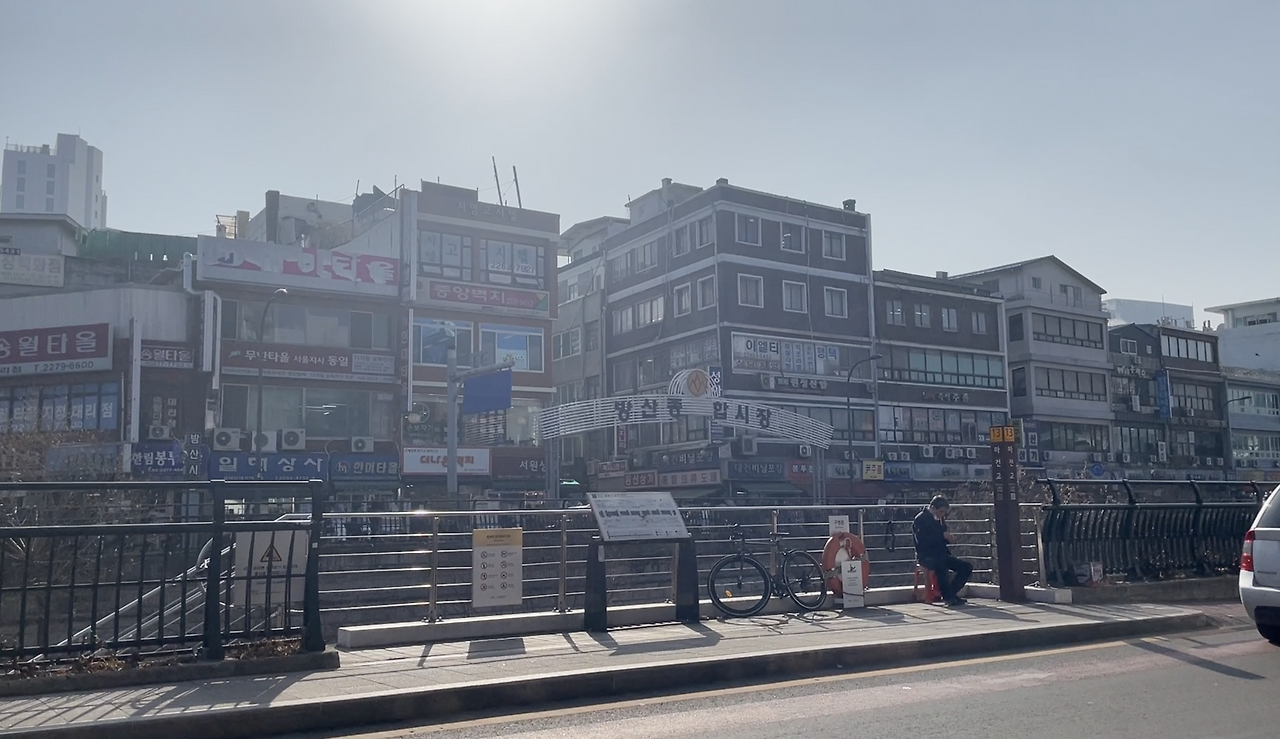 스크린샷 2023-01-12 오후 10.10.07.png