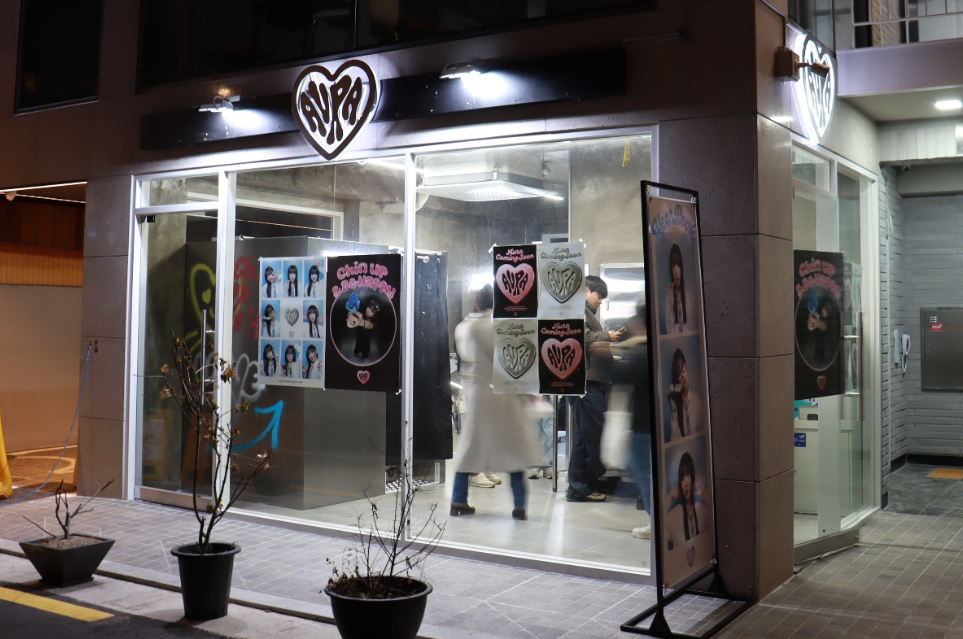 스크린샷 2023-12-10 오후 4.51.54.png