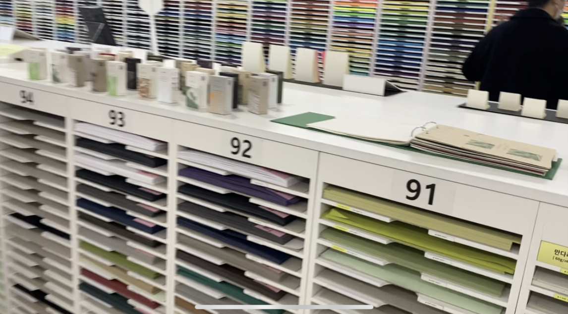 스크린샷 2023-01-12 오후 10.22.04.png