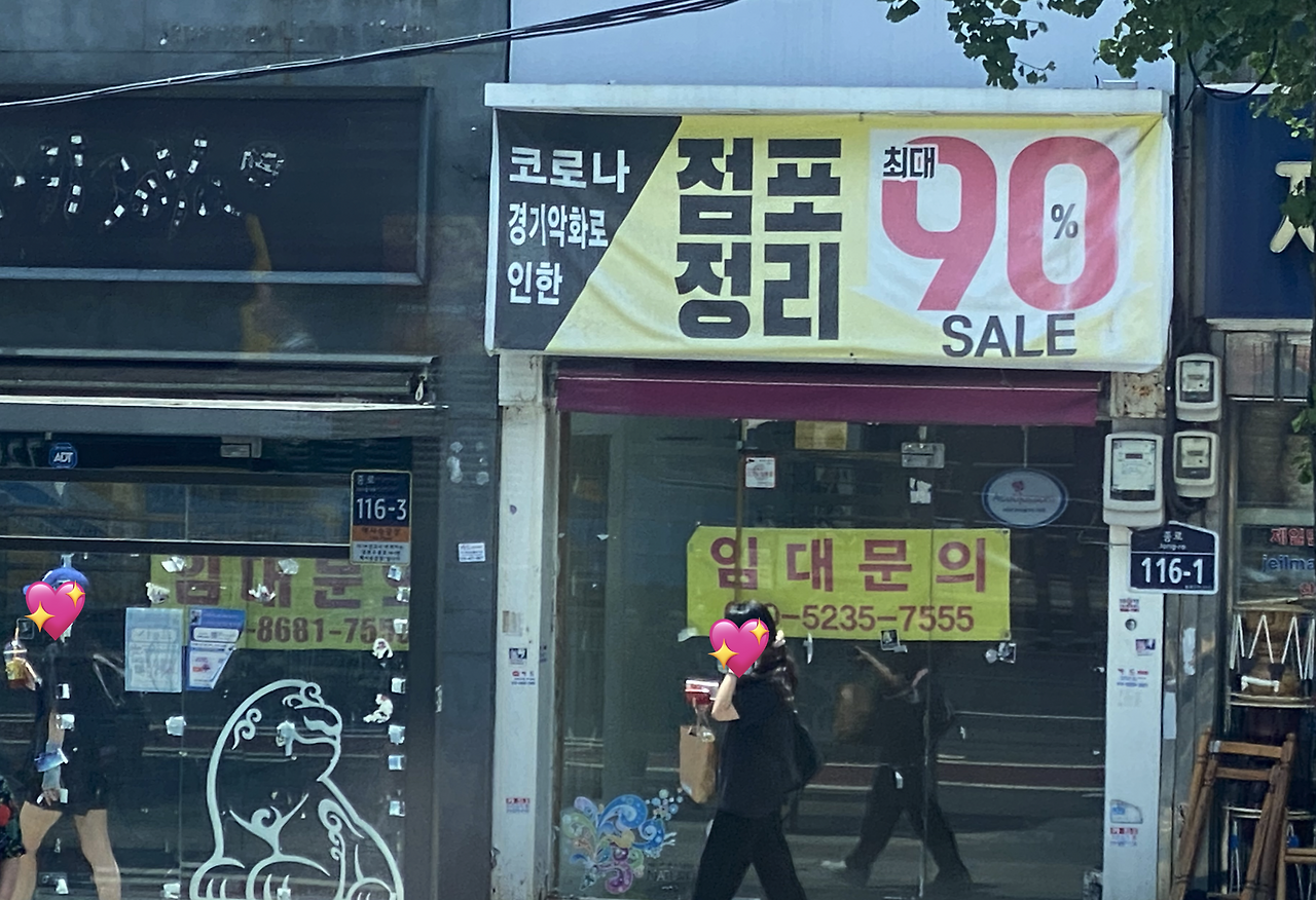 스크린샷 2023-07-28 오전 11.00.32.png