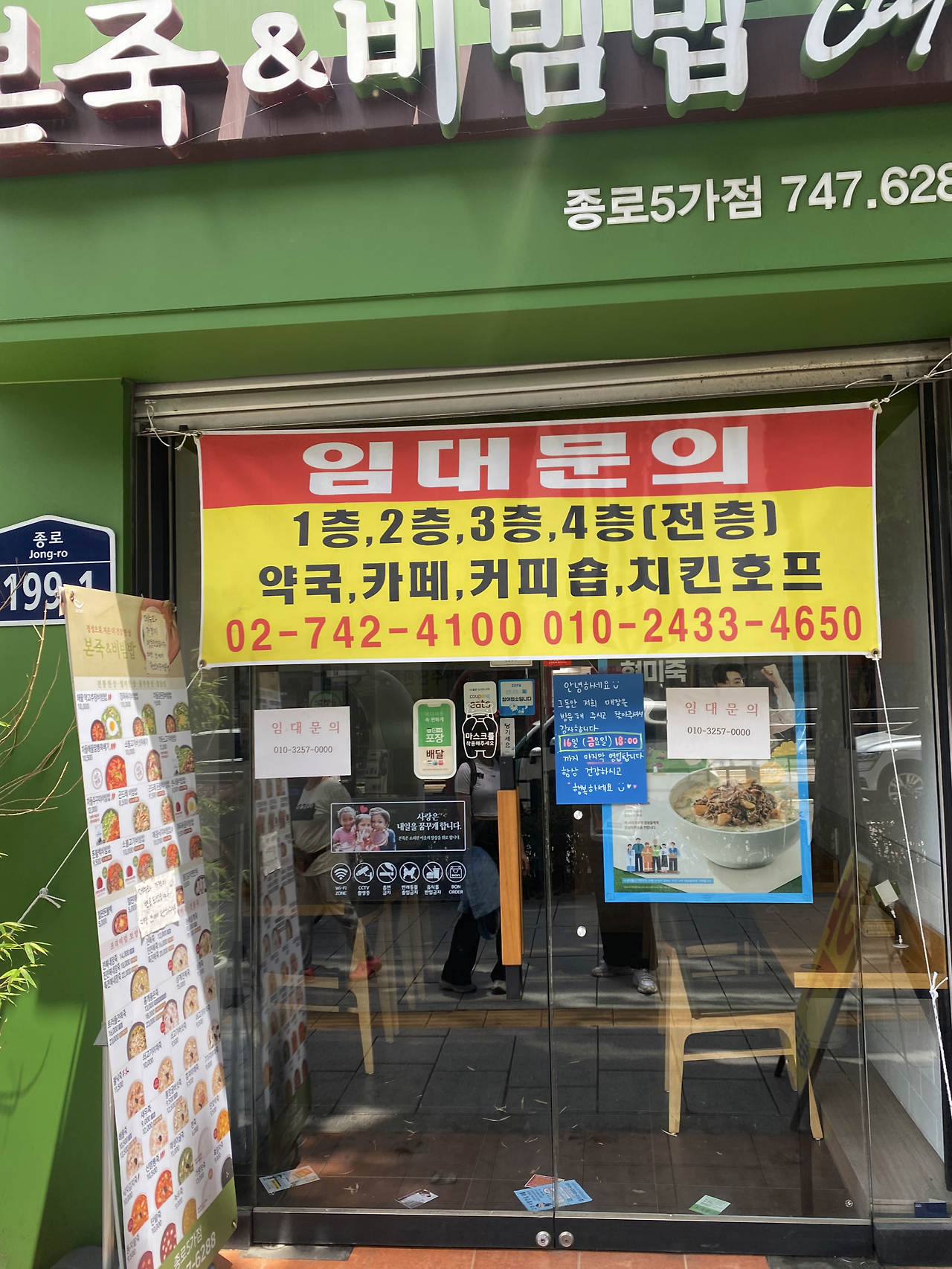 스크린샷 2023-07-28 오전 11.00.12.png