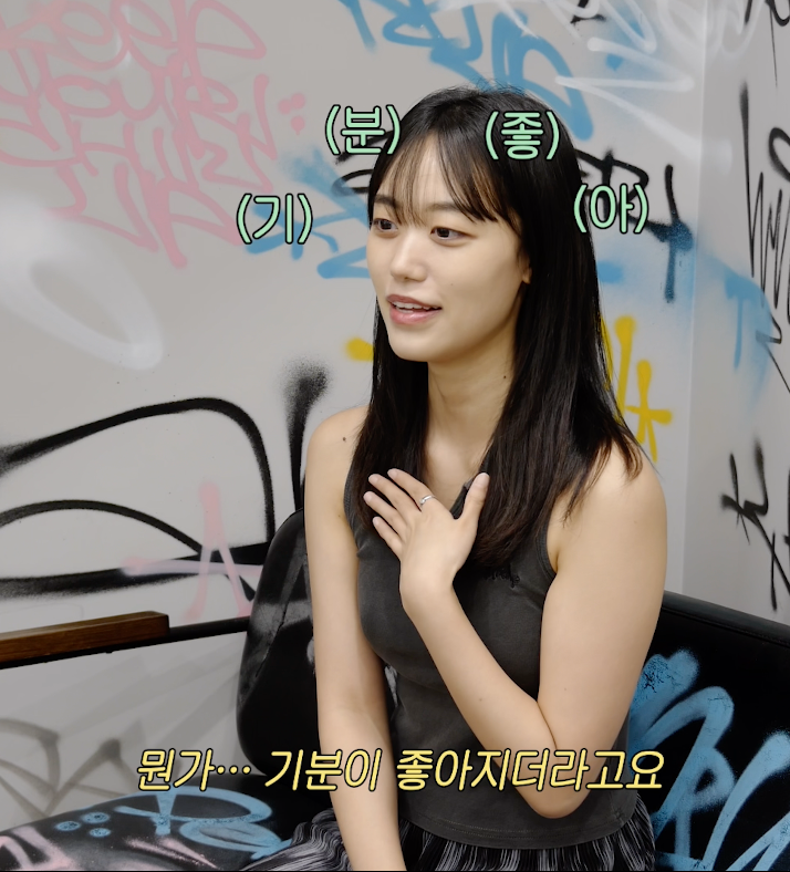 스크린샷 2024-07-30 오후 6.45.08.png