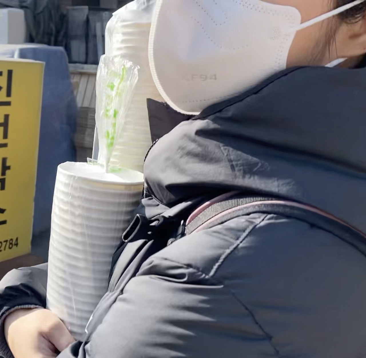 스크린샷 2023-01-12 오후 10.19.05.png