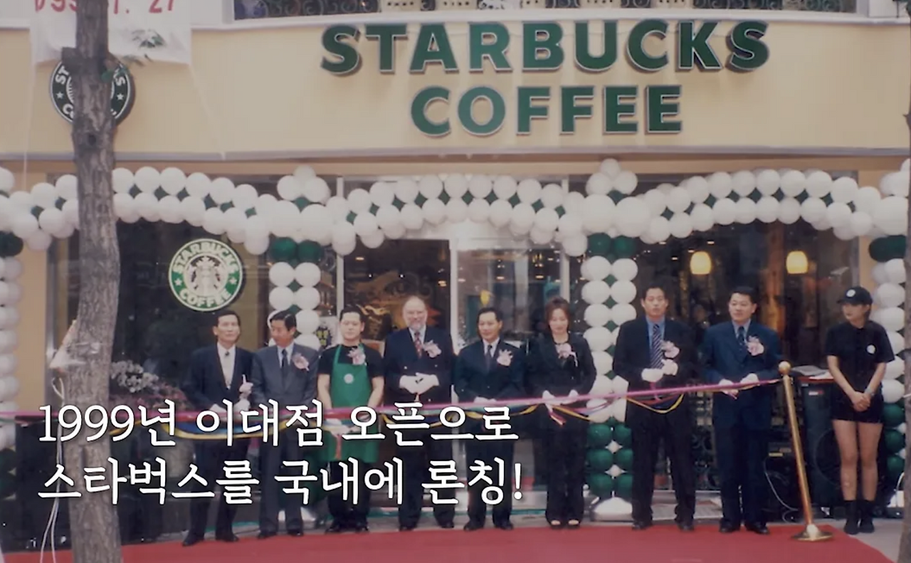 스크린샷 2024-03-24 오후 10.21.49.png