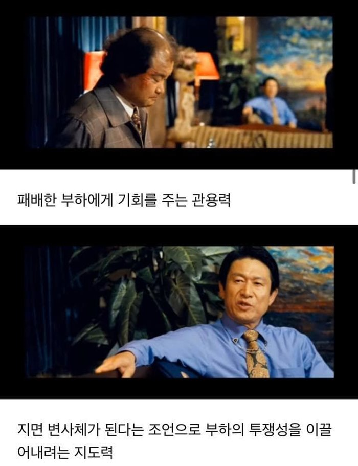 곽철용2.png