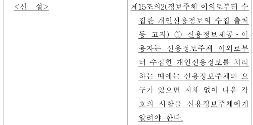 스크린샷 2025-08-28 161721.png