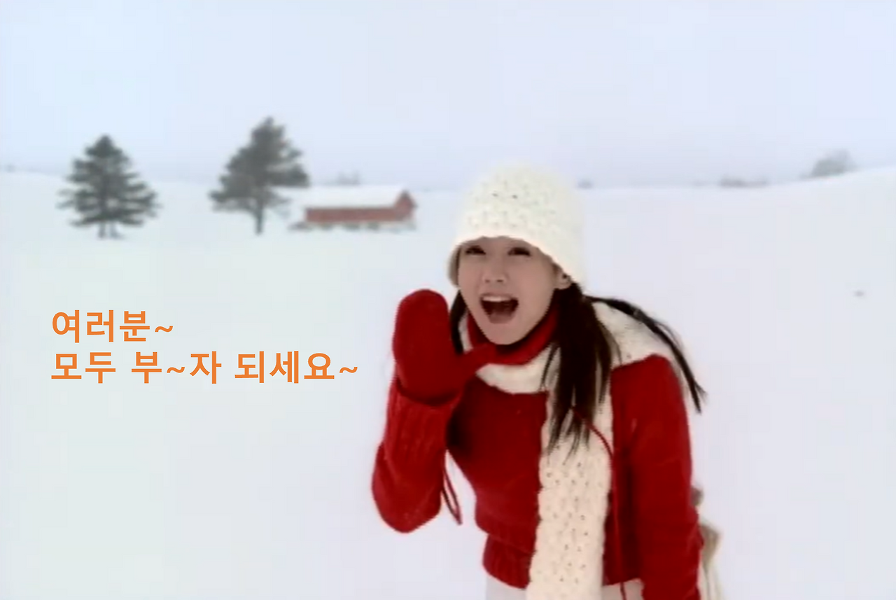 07화 32 한국 사회를 뒤흔든 아시아 금융위기