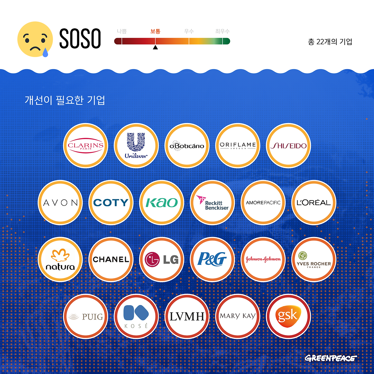 800*800카드_랭킹30-02.png