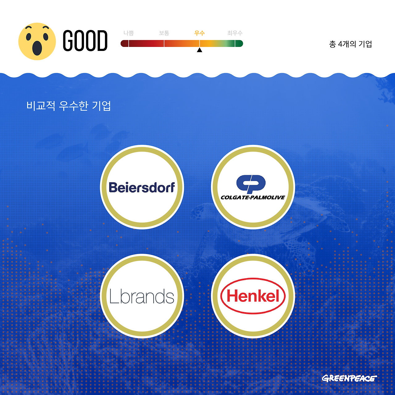 800*800카드_랭킹30-03.png