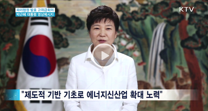 4-20160922-president-park.png