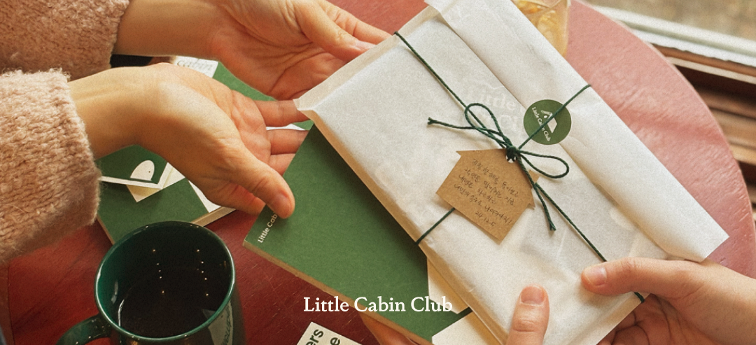 리틀캐빈로그 배너.png