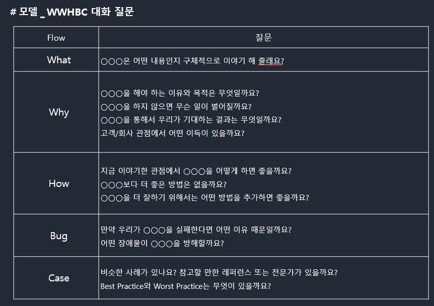 화면 캡처 2022-01-07 231625.png