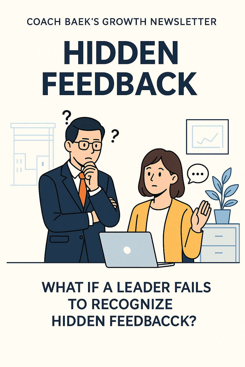 ChatGPT Image 2025년 6월 15일 오후 05_18_55.png