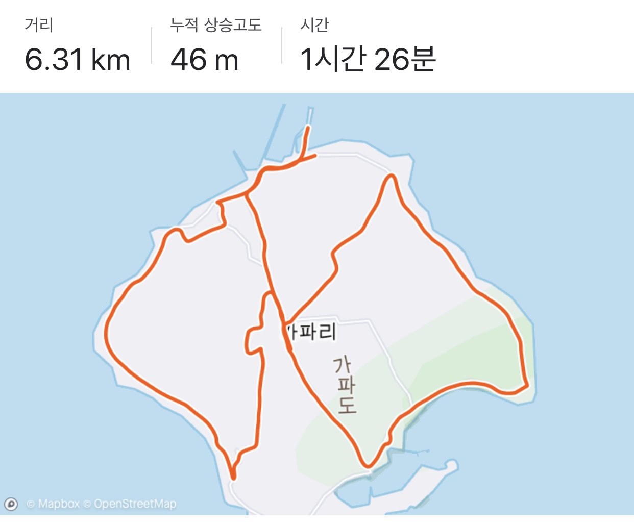 스크린샷, 2020-02-15 오후 1.31.13.png