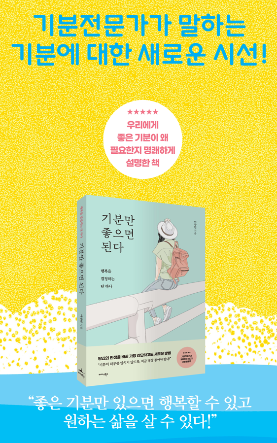 홍보 이미지(축약본).png