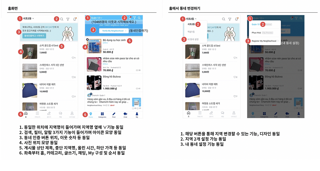 스크린샷 2019-07-18 오후 11.02.56.png