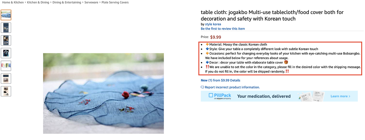 스크린샷 2019-07-25 오전 12.57.46.png