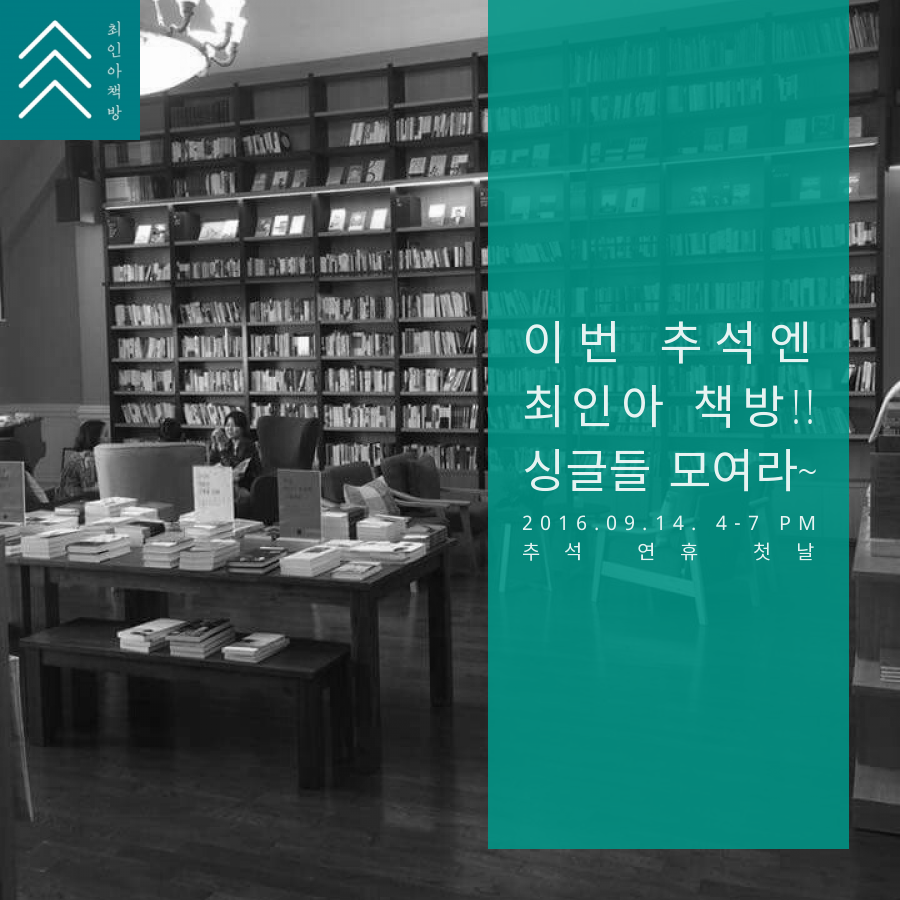 14317449_1641707506159532_5218712059490692431_n (1).png