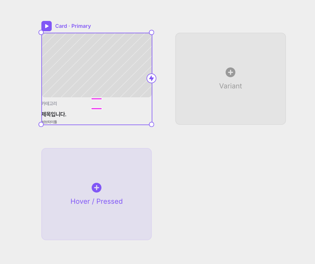 스크린샷 2024-10-19 오후 4.20.41.png