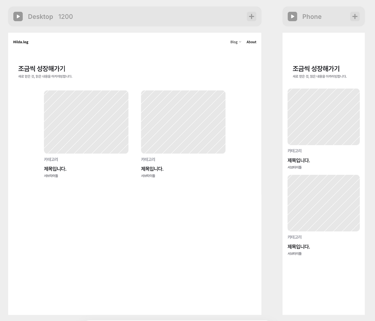 스크린샷 2024-10-20 오후 6.16.38.png