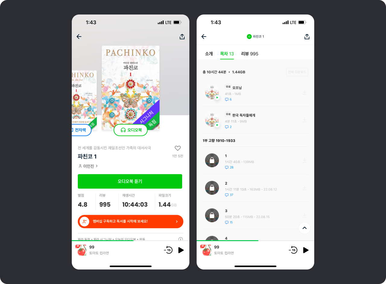 브런치용 이미지1.png