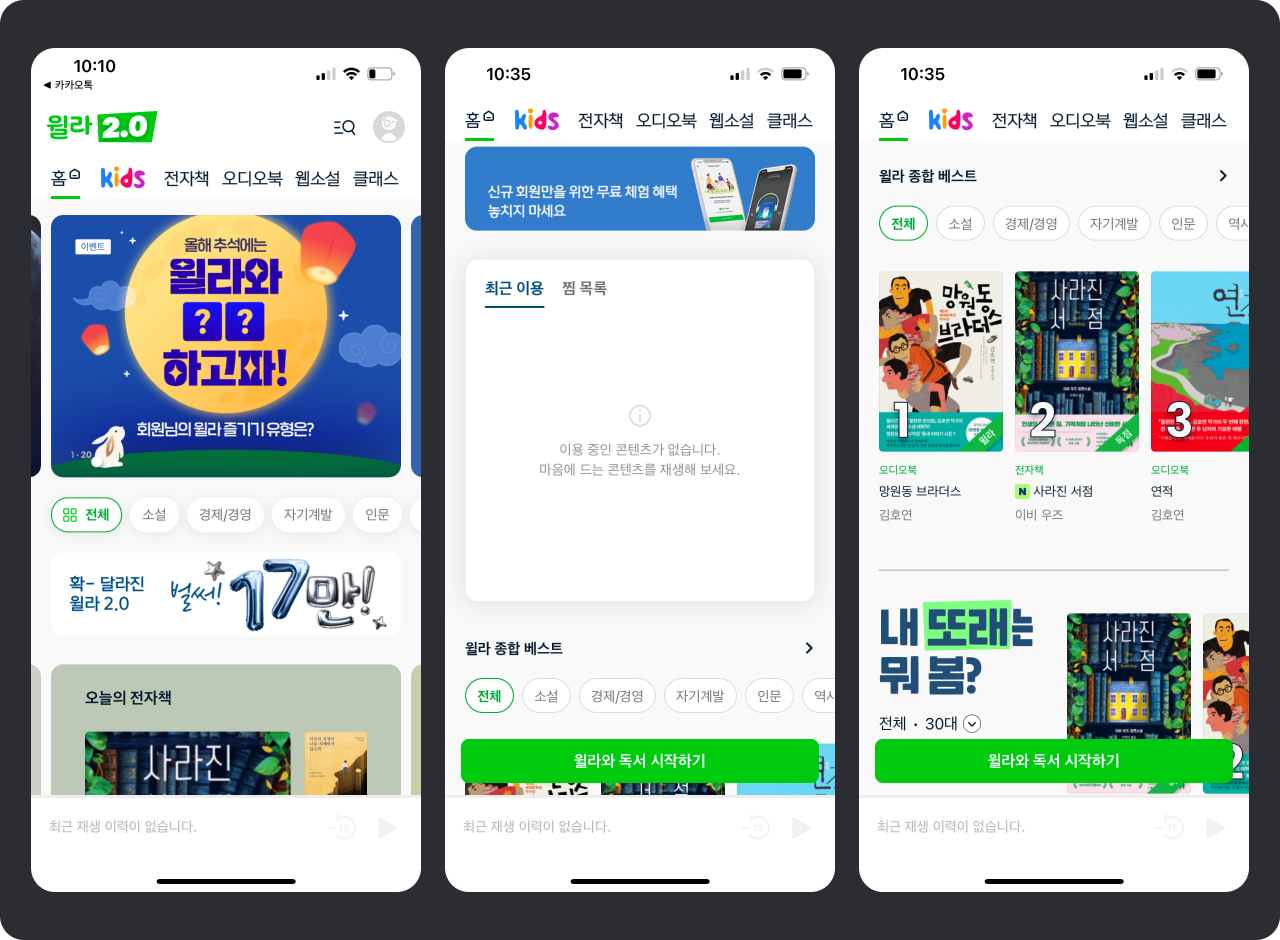 브런치용 이미지1.png