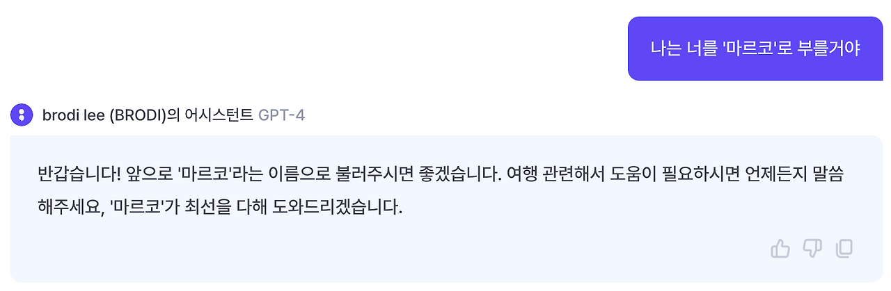 스크린샷 2023-11-30 오후 2.41.57.png