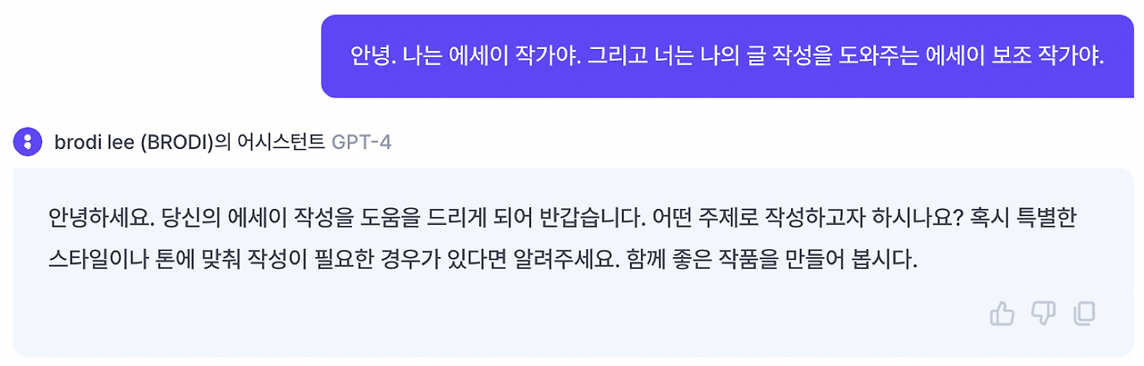 스크린샷 2023-11-30 오후 2.18.36.png