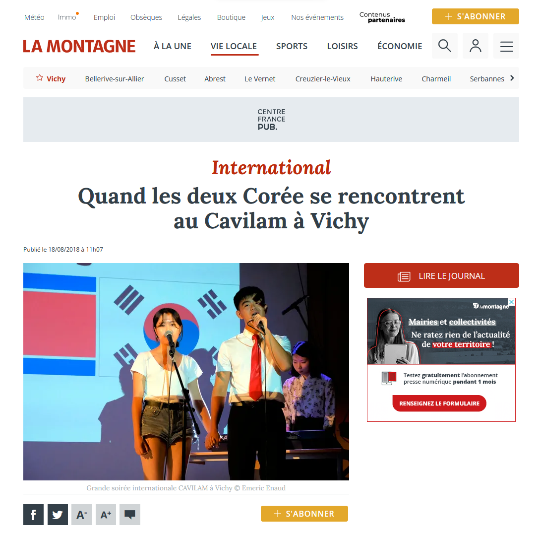 스크린샷 2023-10-15 112513.png