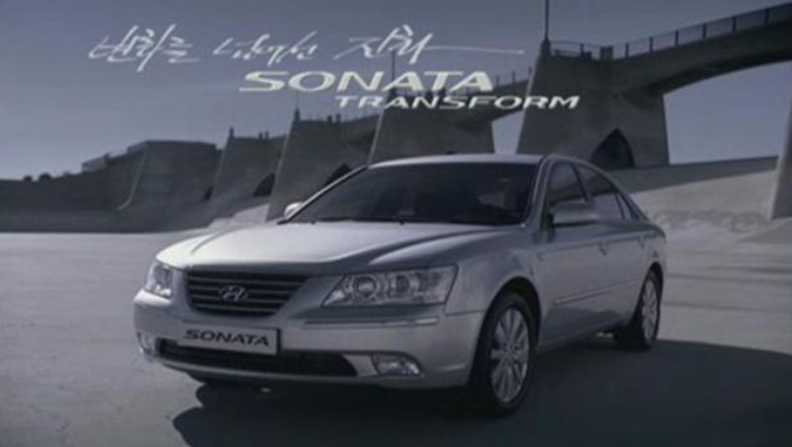 소나타 트랜폼 광고.png