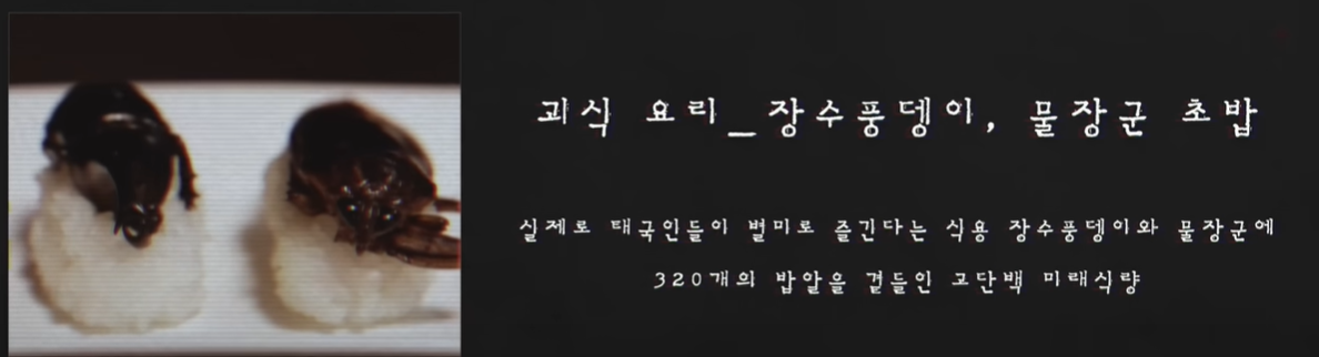 화면 캡처 2023-05-04 153356.png