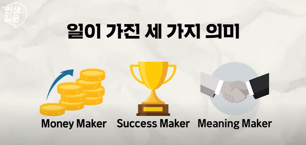 화면 캡처 2023-09-27 183501.png