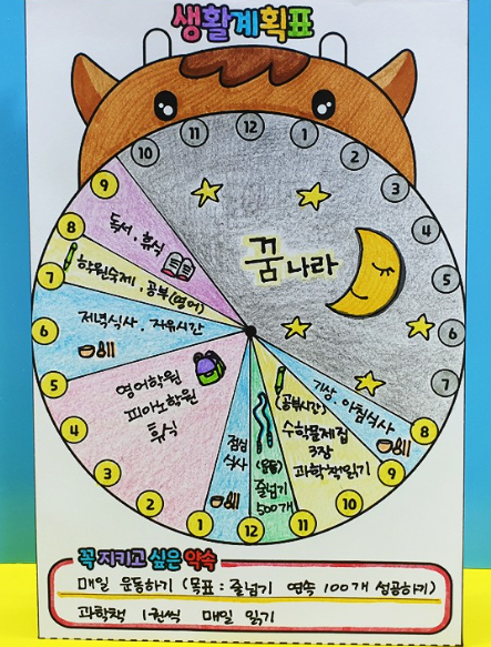 화면 캡처 2023-05-04 152929.png