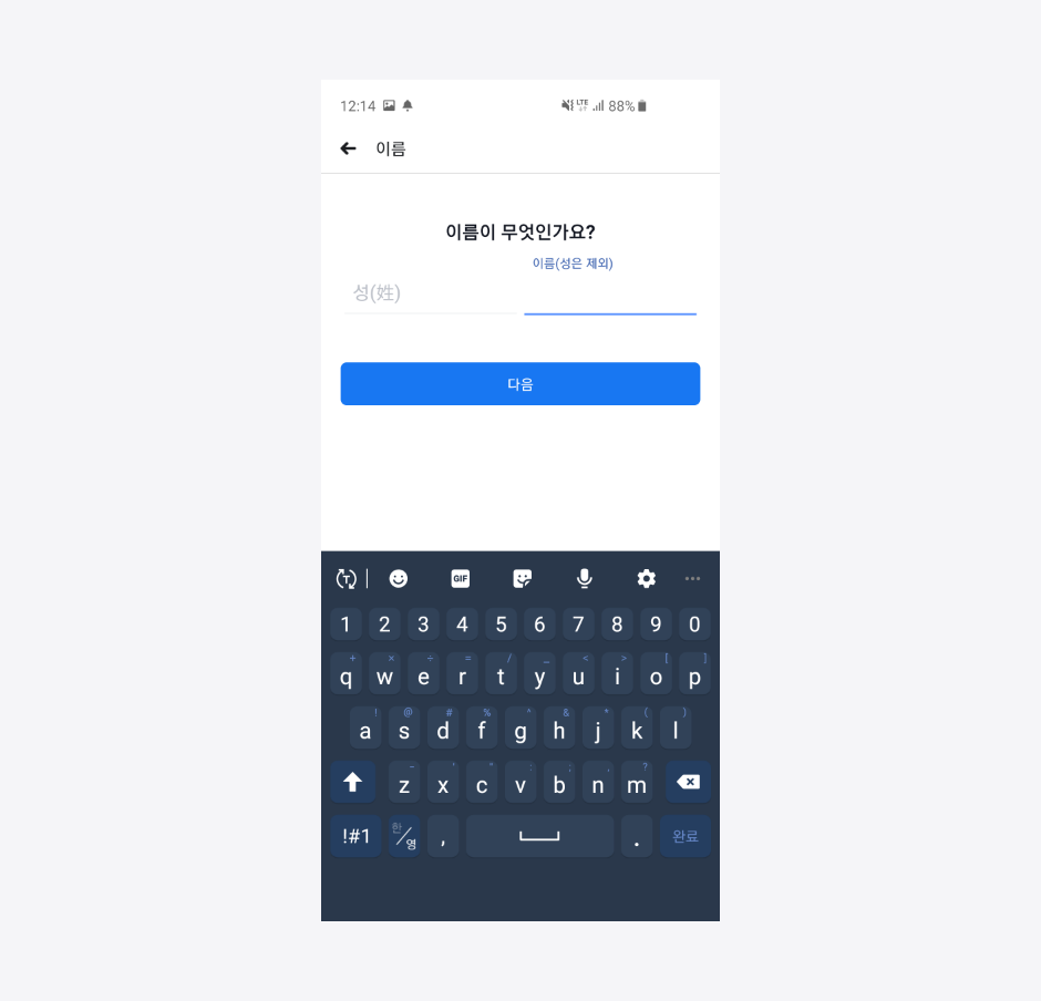 27 페이스북 예시.png