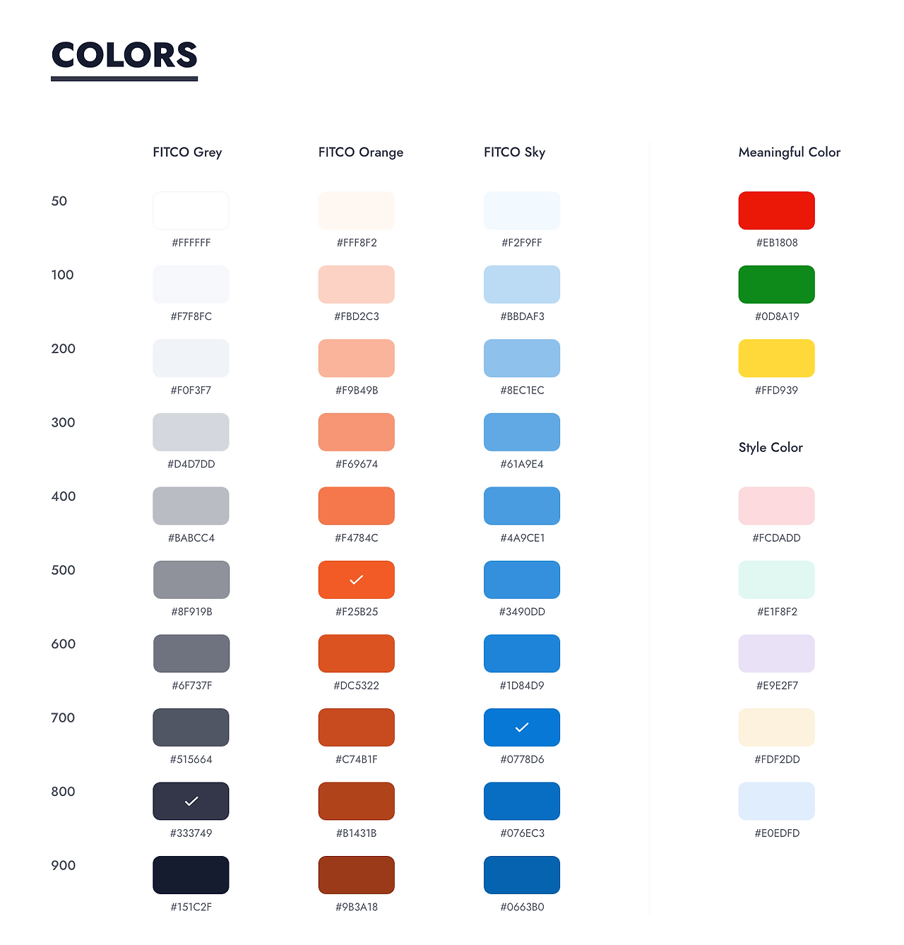 05 시각적 일관성을 유지한다 - 1.png