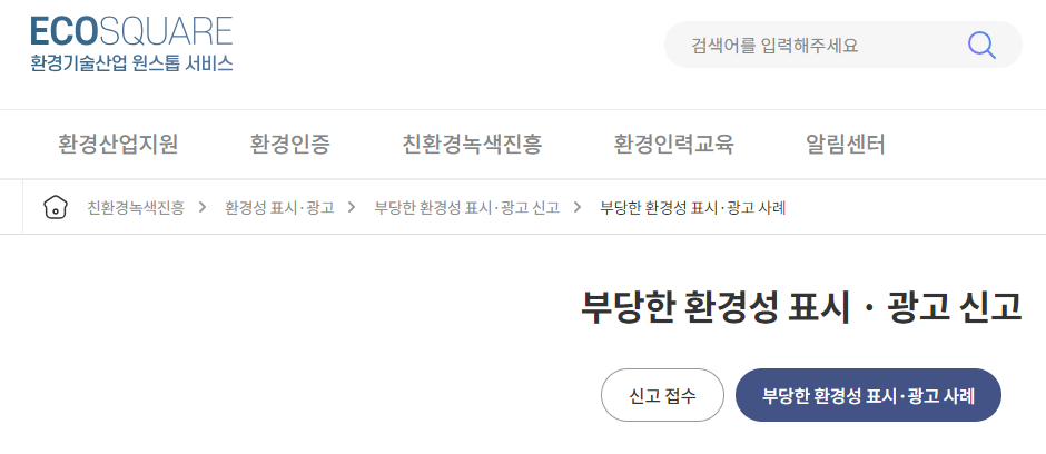 화면 캡처 2024-06-20 102232.png