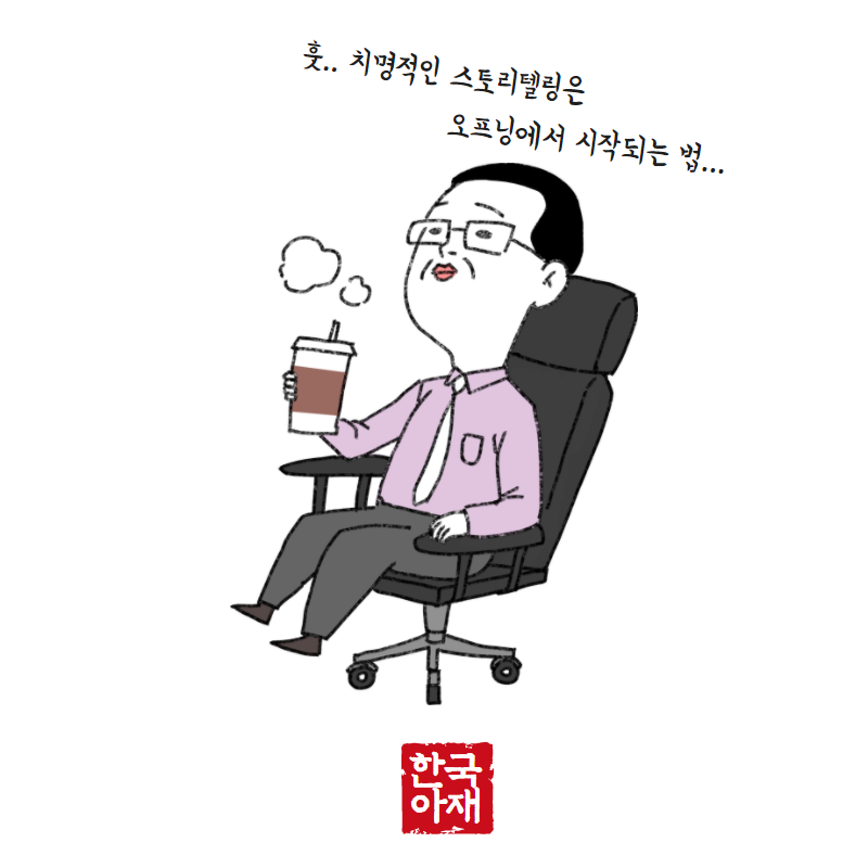 브런치x밀리 프로젝트 (18).png