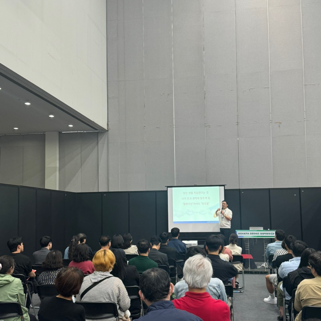 봉드림_인스타그램_V4 55.png