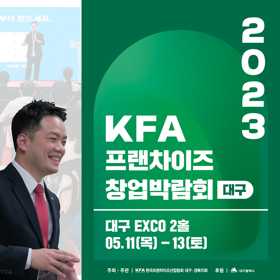 봉드림_인스타그램_V4 (12).png