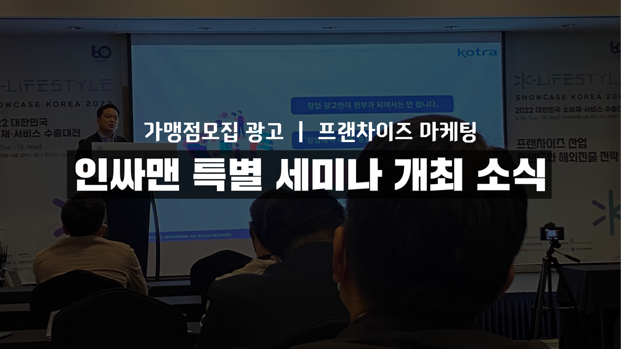 블로그 썸네일 (13).png