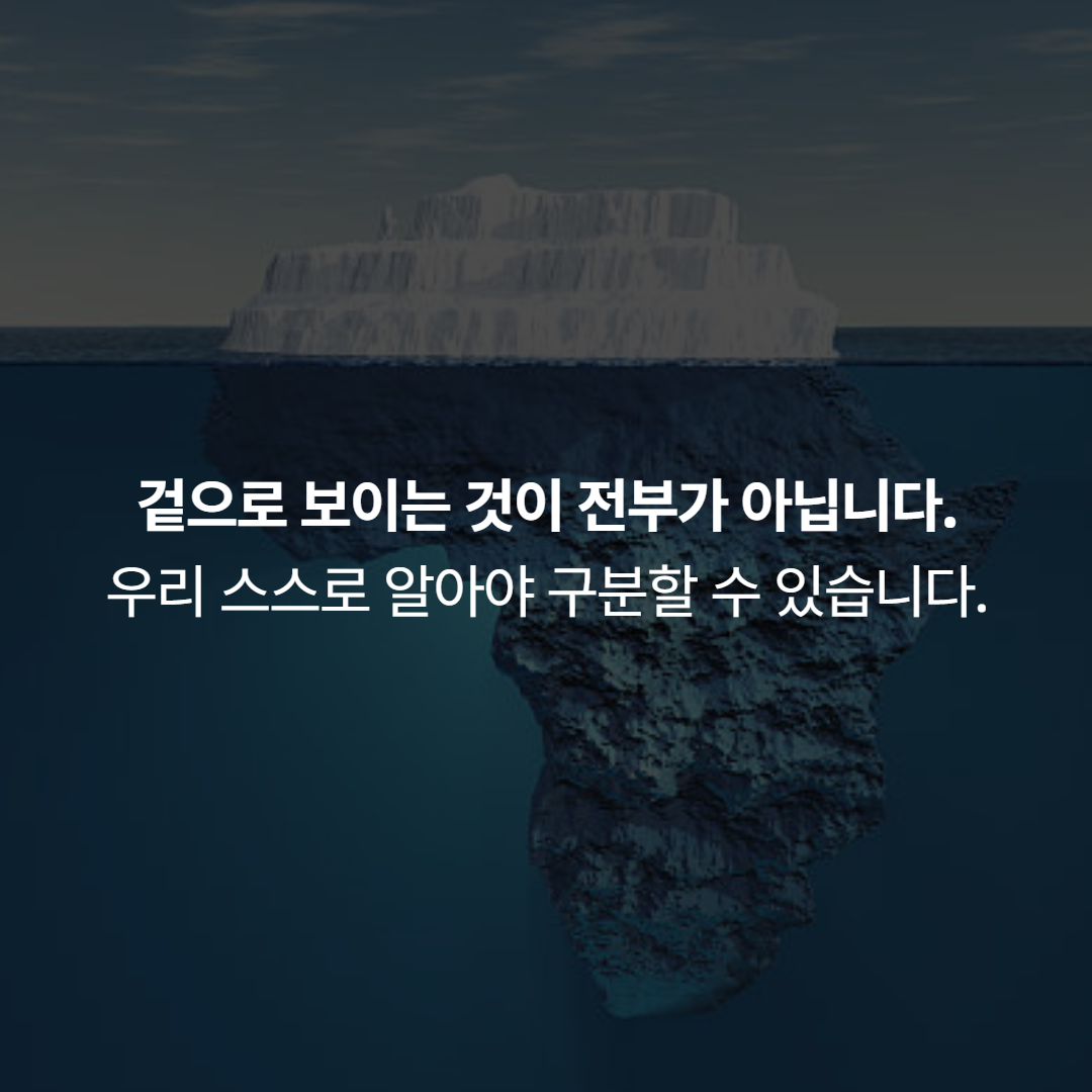 프랜차이즈 창업 인사이트_인스타그램 (3).png