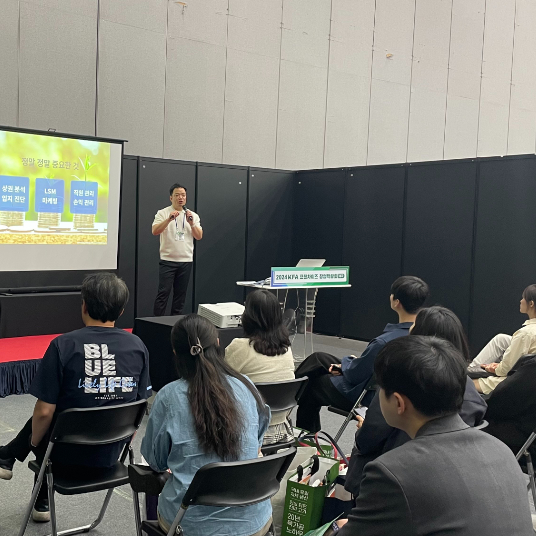 봉드림_인스타그램_V4 54.png