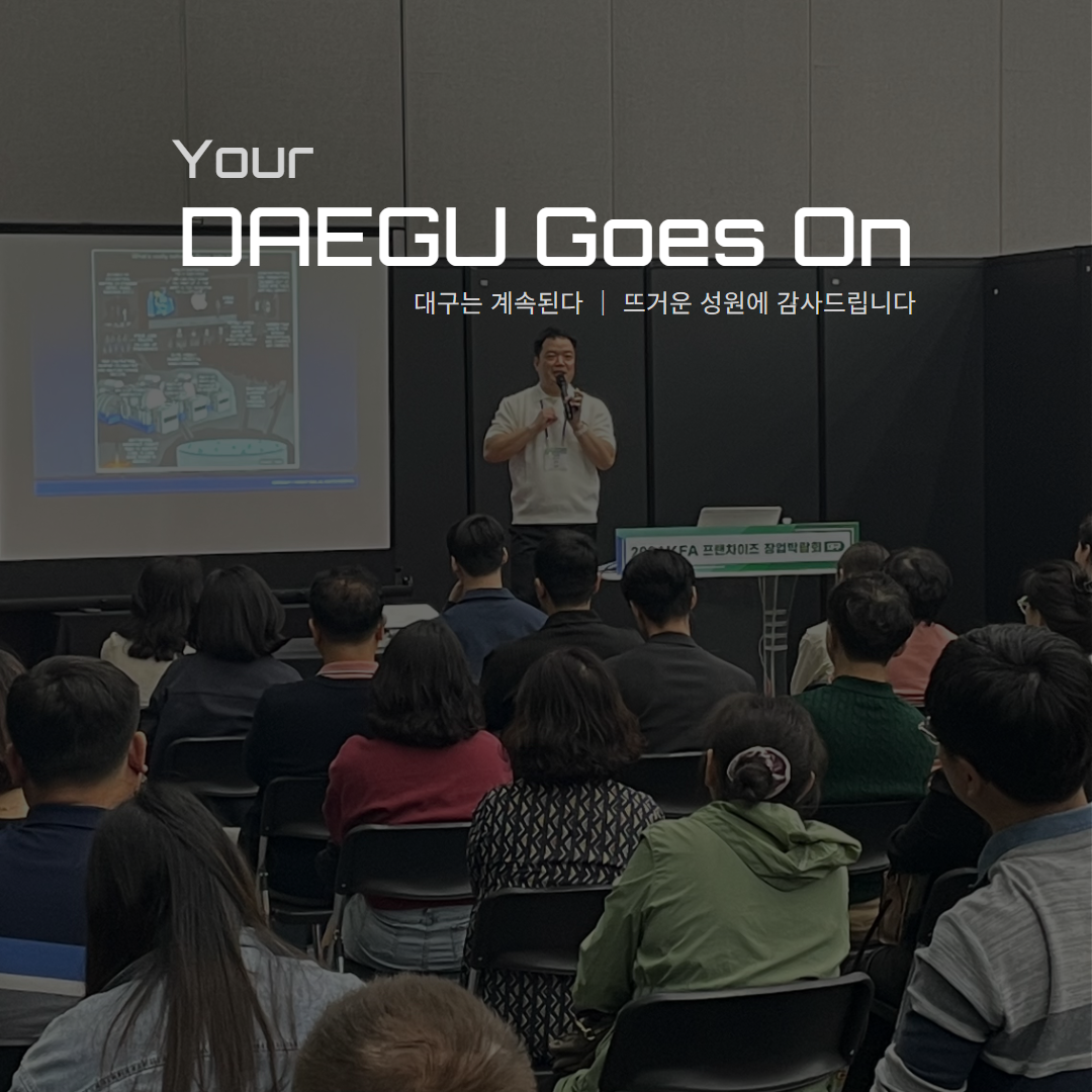 봉드림_인스타그램_V4 53.png