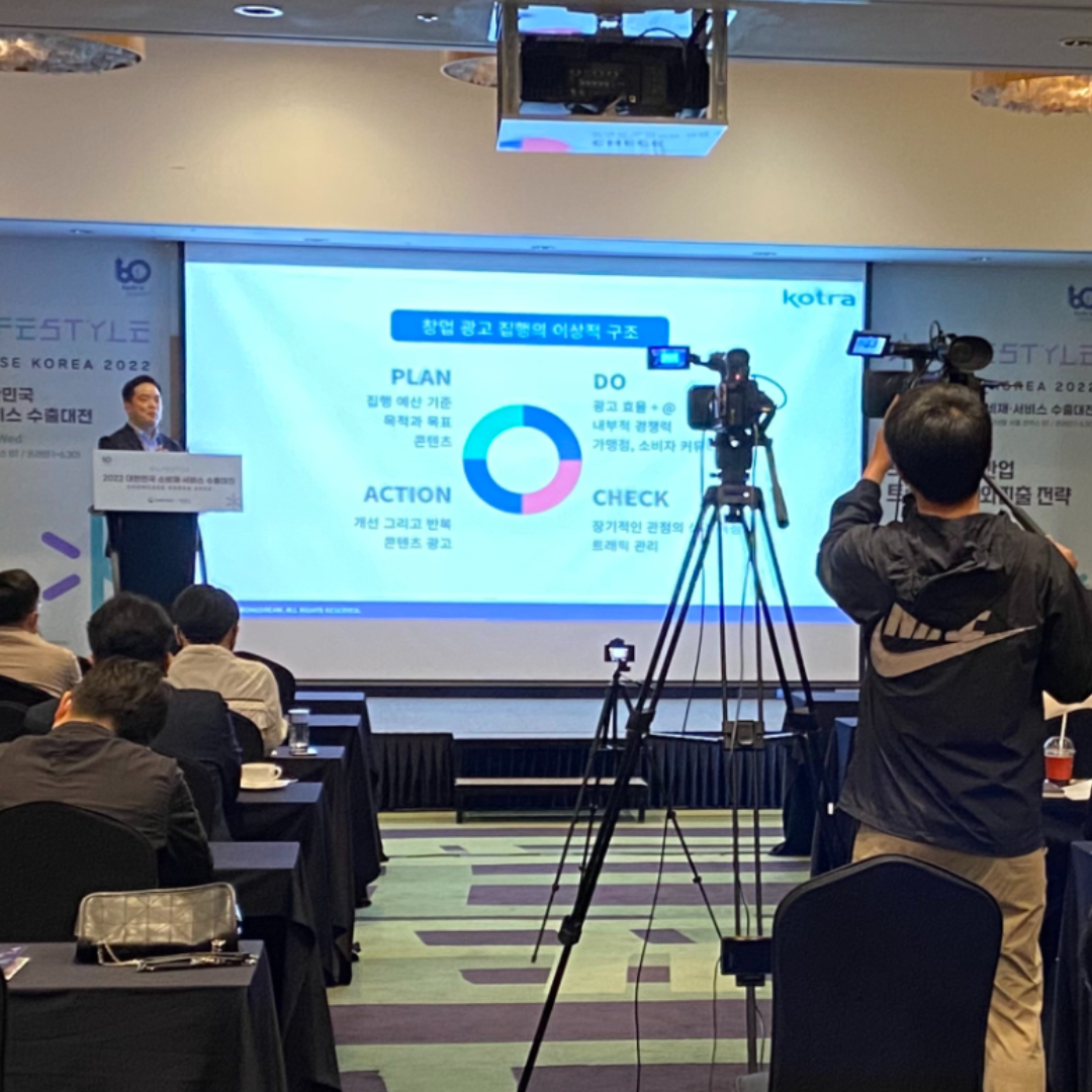 인싸맨_영상 광고 소재 (정사각) 9.png