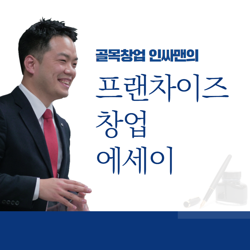 네이버 프리미엄콘텐츠_배경 이미지 (정사각) (1).png